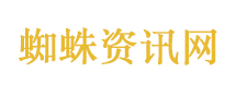 半泽直树